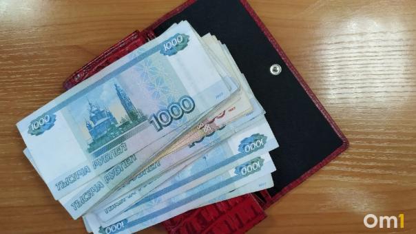 В Омской области в этом году показатель безработных составляет всего 1%
