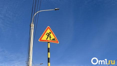 Омичам рассказали, как проходит ремонт моста у Телецентра