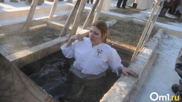 Крещение Господне – 2024: купания, святая вода и запреты