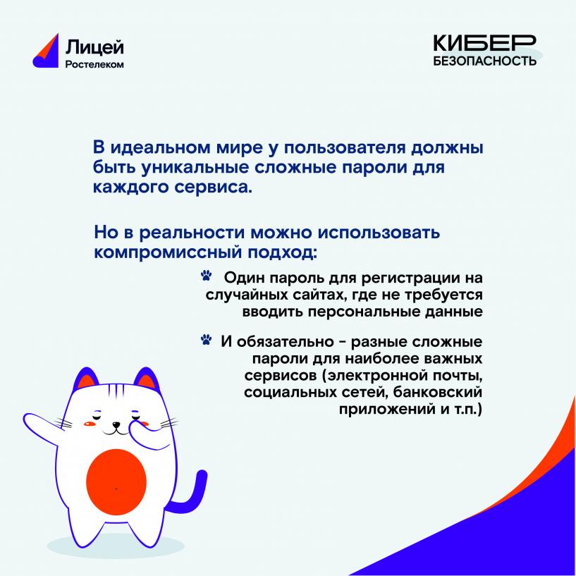 Изображение фоторепортажа