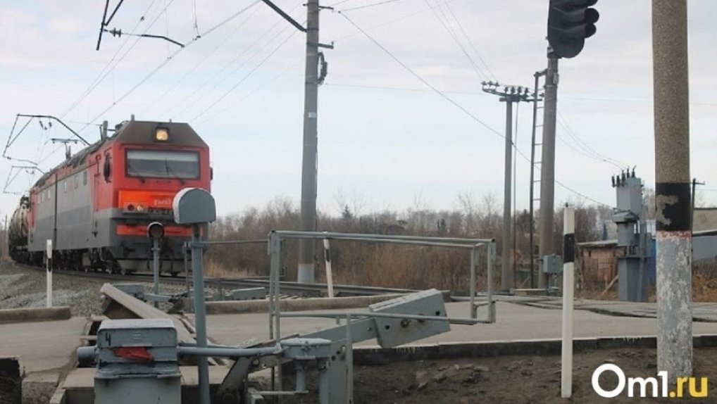 В конце мая в Омской области временно закроют железнодорожный переезд