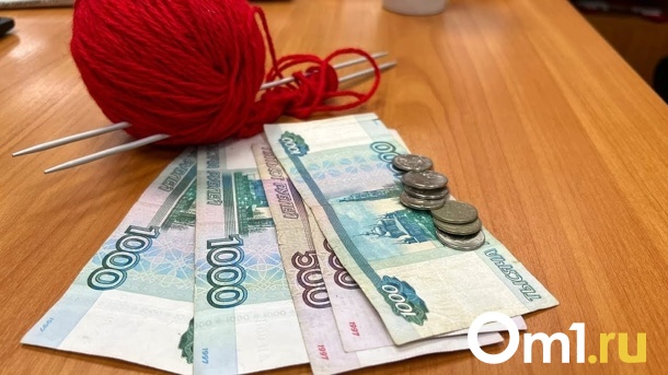 Рост на шесть процентов: омичи в январе получили повышенную страховую пенсию