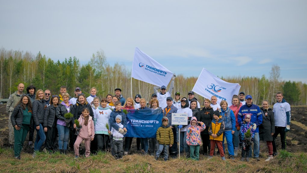 Волонтёры западносибирской «Транснефти» высадили «Сад памяти»