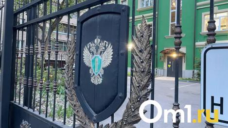 В Новосибирске «Горводоканал» выплатил подрядчику больше миллиона рублей после вмешательства прокуратуры