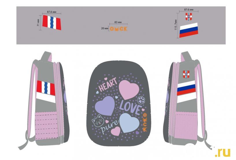 Изображение фоторепортажа