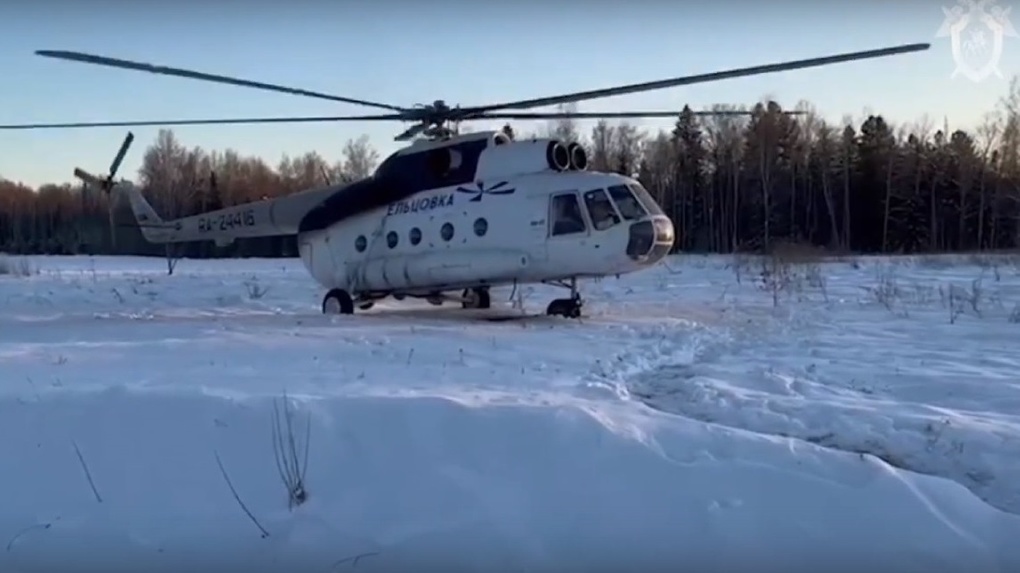 Появилось видео с места аварийной посадки вертолёта Ми-8 в Омской области