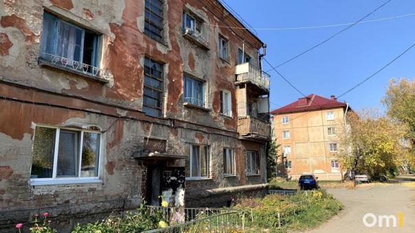 Омичи страдают от горячих батарей в +30