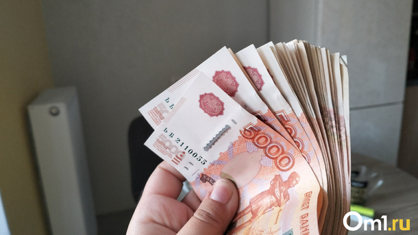 Омичка хотела провести культурный вечер, но билет оказался не настоящим