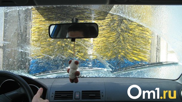 На востоке Омска построили новую автомойку