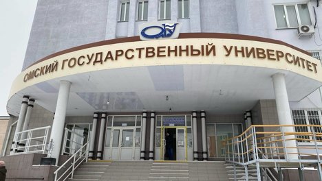 В Омске скончалась профессор, доктор филологических наук Галина Георгиевна Галич