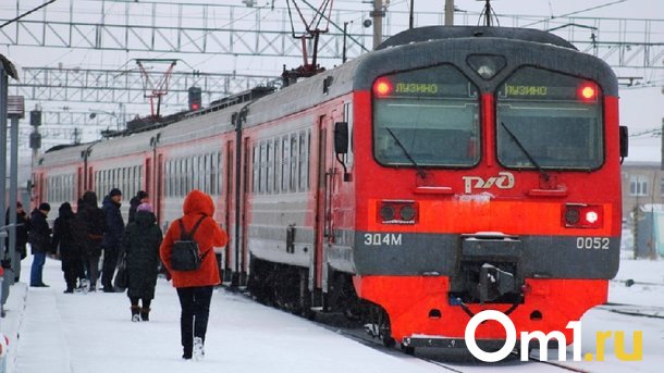 За 2023 год более 1,8 миллионов омичей путешествовали на поездах и электричках