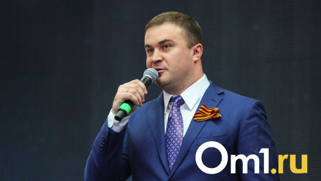 Хоценко рассказал, как будет останавливать бегство омичей