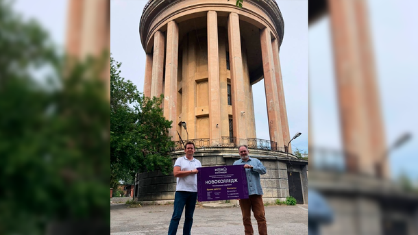 В легендарной Башне на Маркса в Новосибирске откроется знаменитый «Новоколледж»