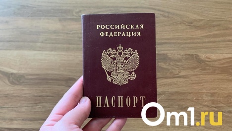 Эксперт заявил о рисках при выплате Минцифры компенсаций жертвам утечек персональных данных