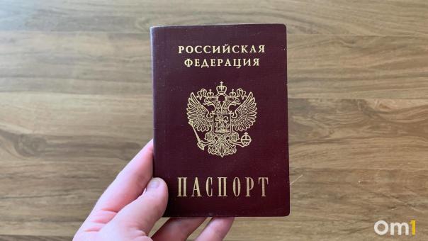 Эксперт заявил о рисках при выплате Минцифры компенсаций жертвам утечек персональных данных