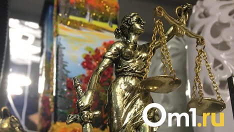 Жительницу Новосибирска осудили на 4 года условно за предоставление помещения сектантам