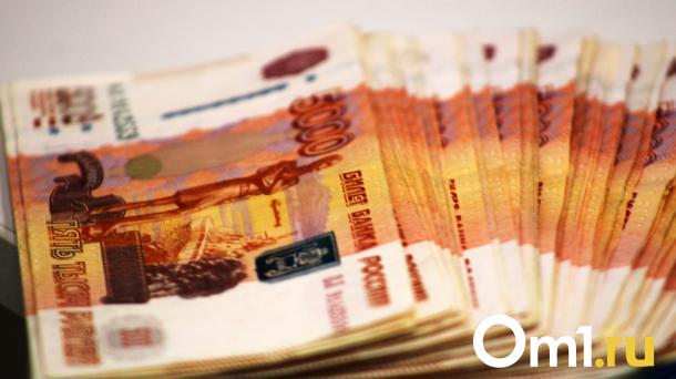 Кто платит больше всех? В Омске назвали топ-10 крупнейших налогоплательщиков