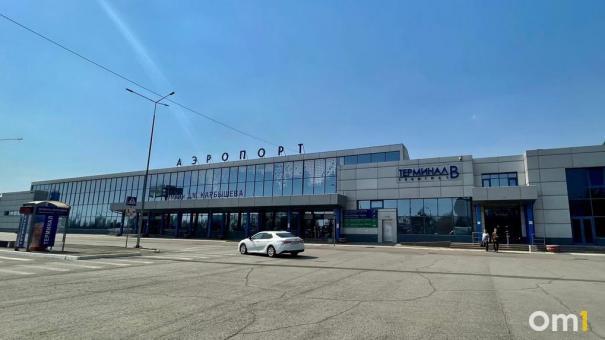 Рейс в Усть-Ишим пропал с онлайн-табло омского аэропорта
