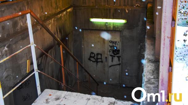 Что делать и куда бежать: где находятся защитные укрытия в Омске?