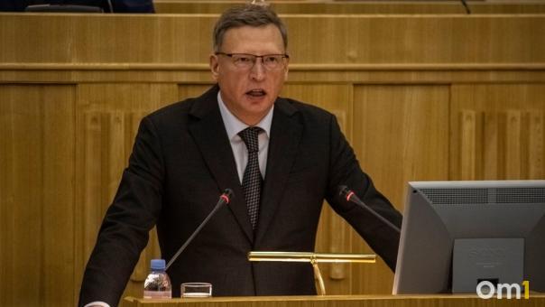 Губернатор Бурков прокомментировал режим базовой готовности в Омской области
