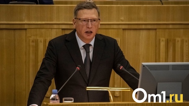 Губернатор Бурков прокомментировал режим базовой готовности в Омской области