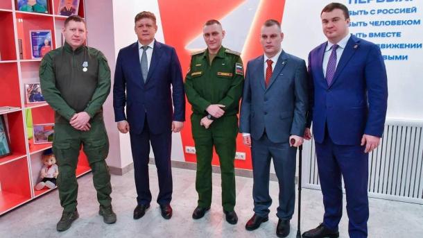 Виталий Хоценко поблагодарил ветеранов СВО за патриотическую работу с молодёжью