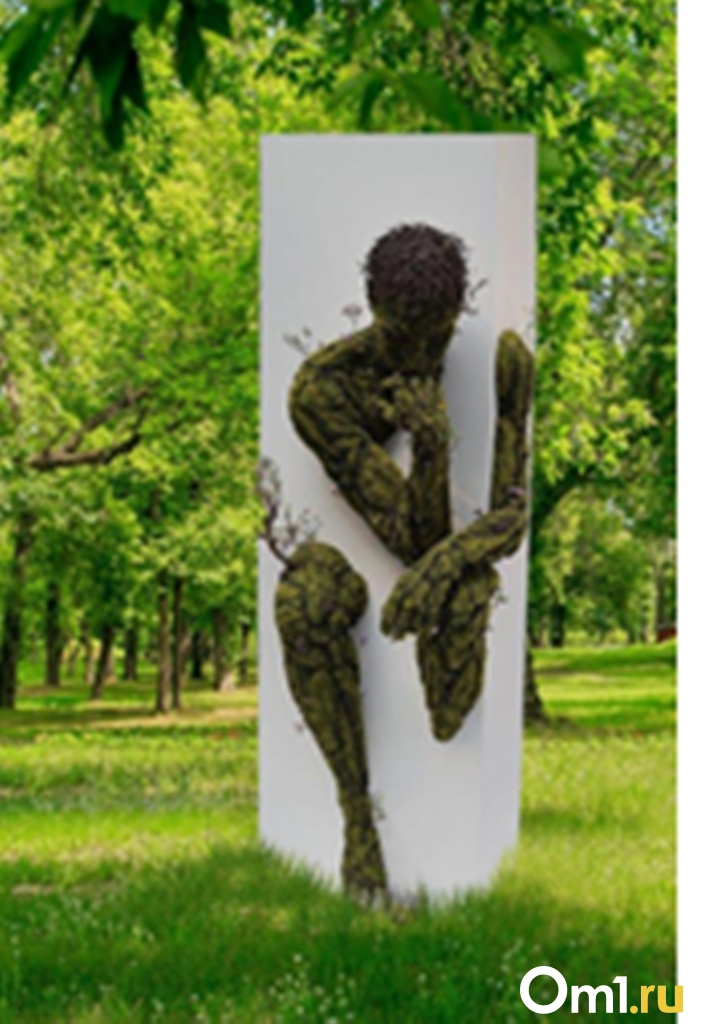 Изображение фоторепортажа