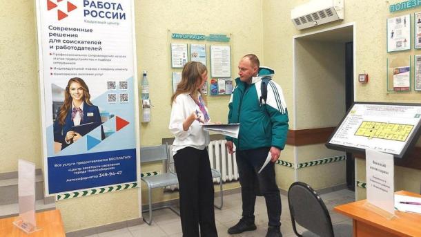 Около 1 000 кандидатов посетили специализированную ярмарку вакансий для участников СВО