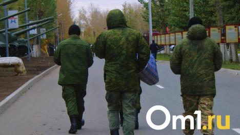 В Омске мобилизованному дали условный срок за незаконное оставление службы