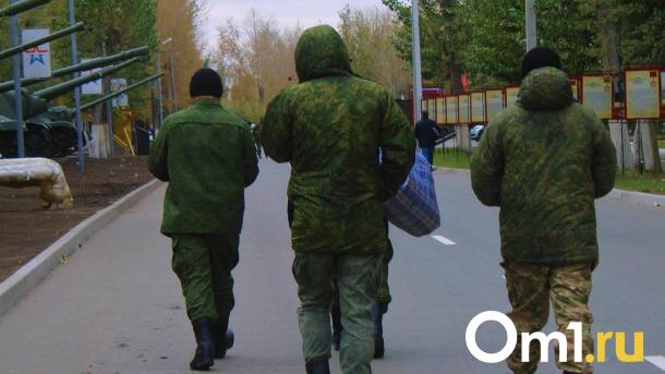 В Омске мобилизованному дали условный срок за незаконное оставление службы