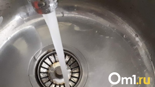 В Омске на целый день отключат холодную воду. Адреса