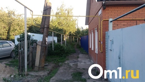 Омичи бросают город и начинают строить дома в селе