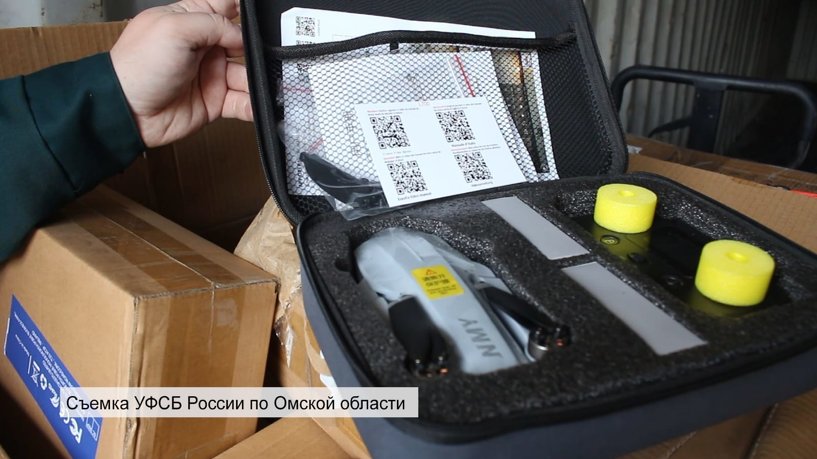 Изображение фоторепортажа