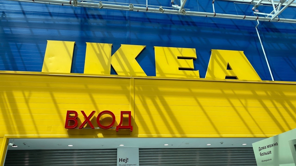 Сотрудники IKEA в России смогут сохранить свои рабочие места