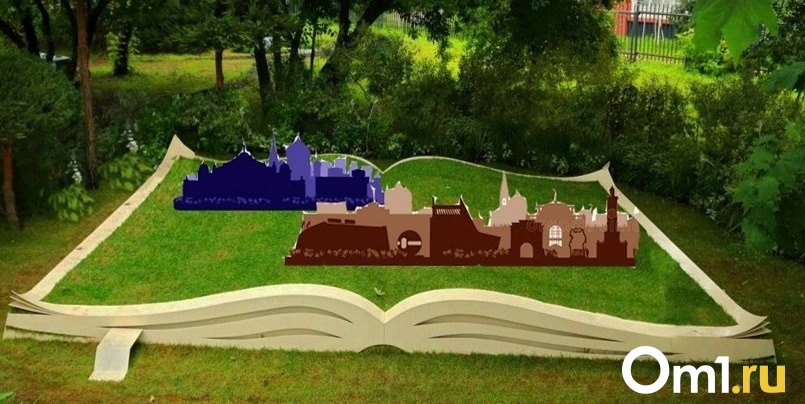 Изображение фоторепортажа