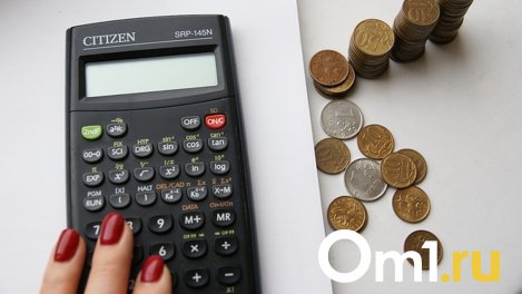 Прокуратура через суд добилась отмены приказа РЭК о тарифах для вывоза мусора