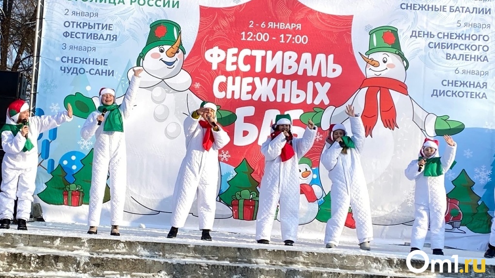 В Новосибирске открыли Фестиваль снежных баб