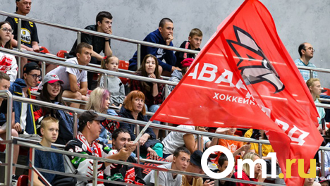 Истосковались: омичи за час раскупили билеты на первый матч «Авангарда» в Омске