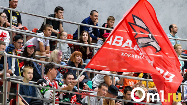 Истосковались: омичи за час раскупили билеты на первый матч «Авангарда» в Омске