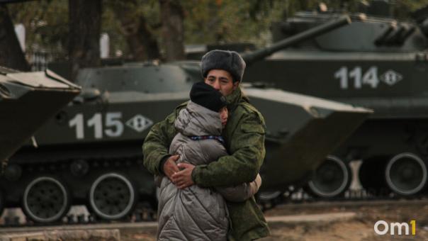 Почти 100 %. Стало известно, когда закончится частичная мобилизация в Омской области