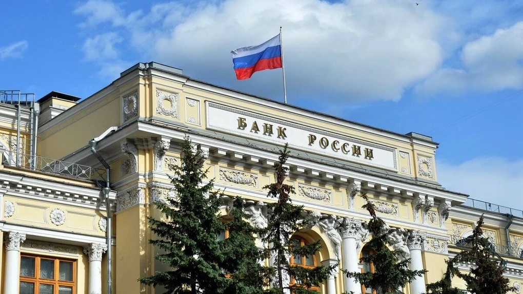 Глава ЦБ Набиуллина заявила о бесперебойной работе российской финансовой инфраструктуры
