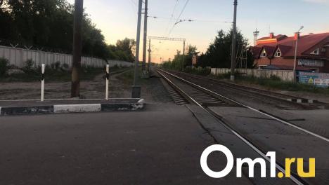 В Омске закрывают важный переезд