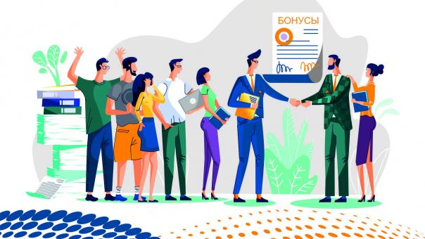 Платишь за тепловую энергию вовремя — получаешь бонусы!