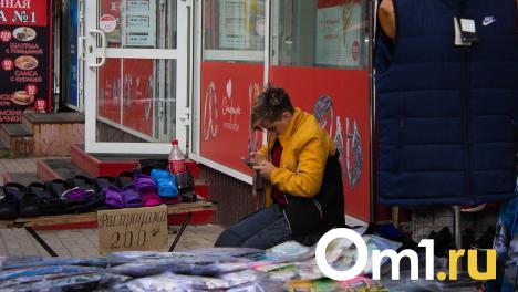 В Омске оператора связи могут оштрафовать за пропуск звонка с подменным номером