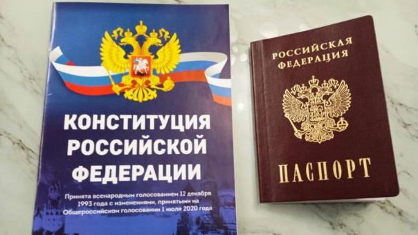 Успеть переоформить пенсии нужно до 29 февраля 2024 года