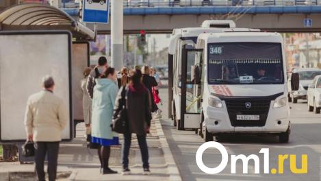 В Омске отремонтируют остановки за 33 миллиона рублей