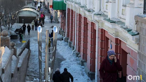 В Омске пройдёт первый весенний дождь