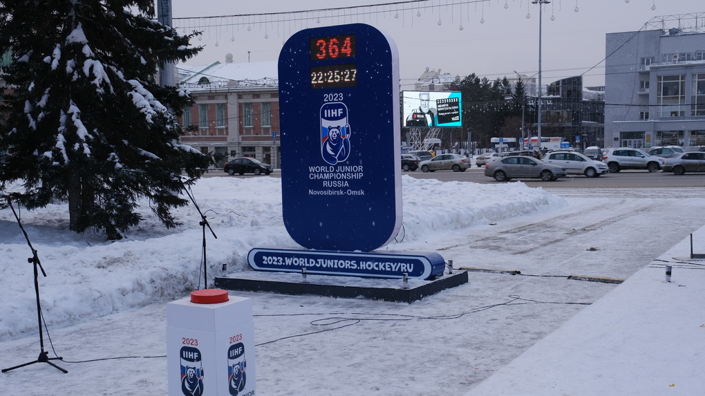 В Новосибирске восстановят часы обратного отсчёта до МЧМ-2023
