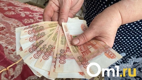 «Погибают до выплат»: в России предложили изменить пенсионный возраст