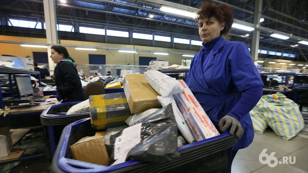 «Почта России» впервые за три года сократит сроки доставки посылок